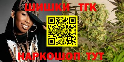 ГАЛЛЮЦИНОГЕННЫЕ ГРИБЫ Бийск