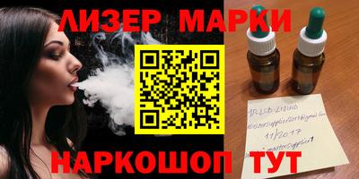 мефедрон мука Балаково