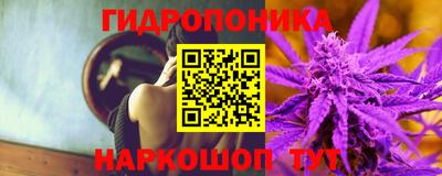 героин Берёзовский