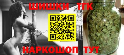 ГАЛЛЮЦИНОГЕННЫЕ ГРИБЫ Бийск