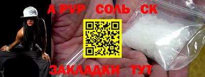 героин Берёзовский