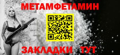 героин Берёзовский