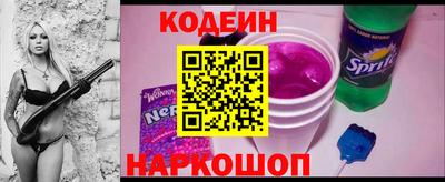 героин Берёзовский