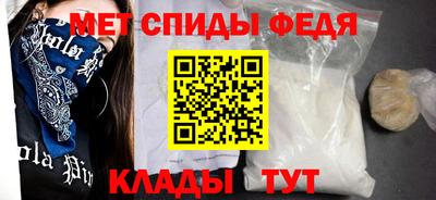ГАЛЛЮЦИНОГЕННЫЕ ГРИБЫ Бийск
