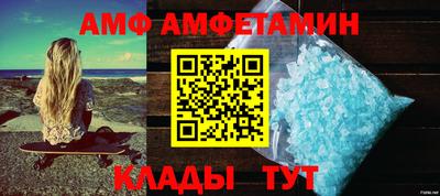 каннабис Беслан