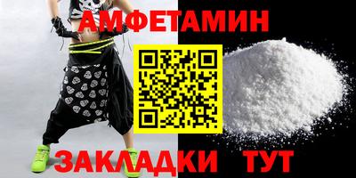 героин Берёзовский