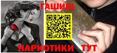 spice Заволжье