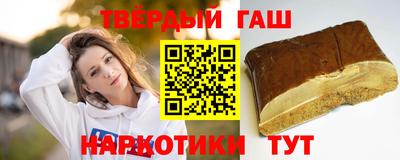 героин Берёзовский