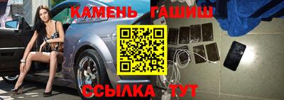 дистиллят марихуана Балашиха