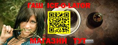 героин Берёзовский
