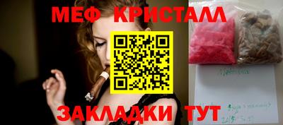 героин Берёзовский