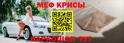 каннабис Беслан