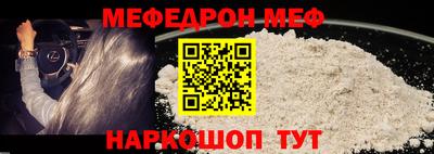 ГАЛЛЮЦИНОГЕННЫЕ ГРИБЫ Бийск