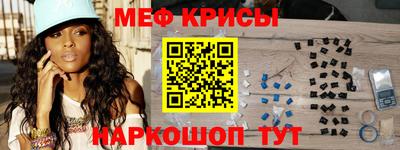 героин Берёзовский