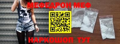 дистиллят марихуана Балашиха