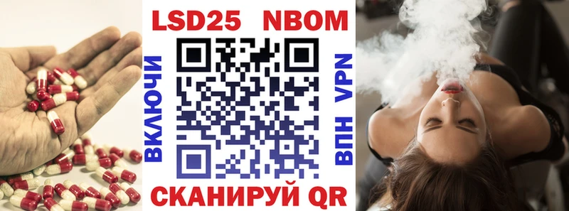 ЛСД экстази ecstasy  Бугуруслан 