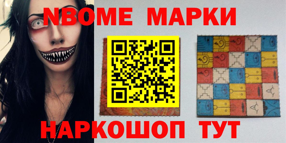 Бугуруслан  mega сайт  LSD-25 экстази  ЛСД экстази ecstasy  Вход с VPN  LSD-25 экстази ecstasy 