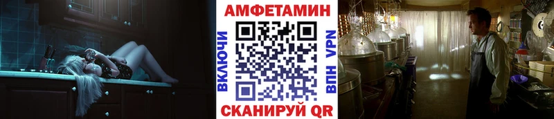дарк нет Telegram  Бугуруслан  Метамфетамин мет 