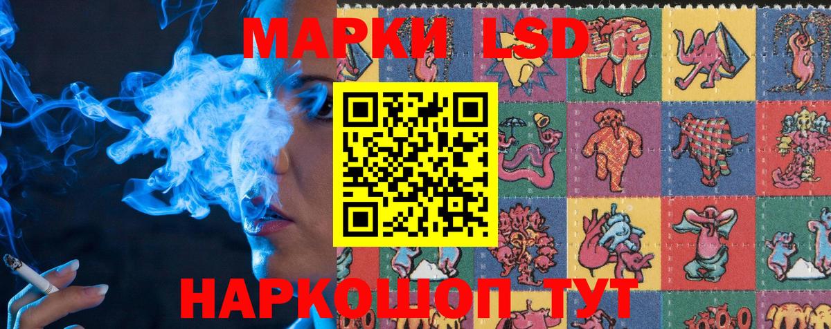 Марки NBOMe 1500мкг  Марки NBOMe  Бугуруслан  Марки NBOMe 1500мкг 