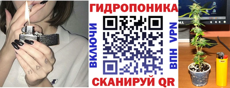 Канабис семена  Бугуруслан 